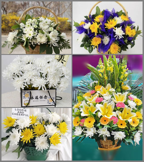 山东莱芜莱城区高庄街道槲林前村白事提篮配送